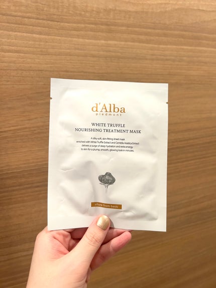 ホワイトトリュフナリシングトリートメントマスク/ダルバ/シートマスク・パックを使ったクチコミ(4枚目)
