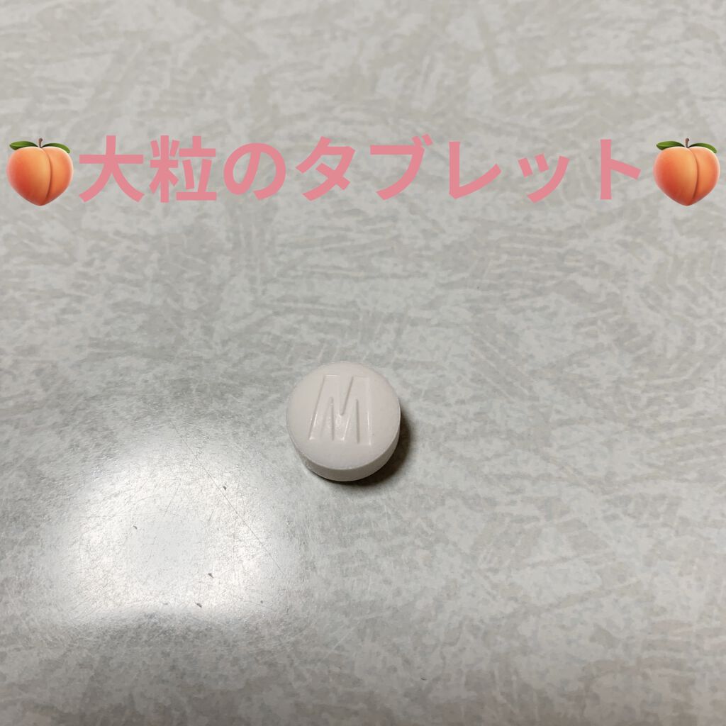 ミンティアブリーズ フレッシュピーチ/アサヒフードアンドヘルスケア/食品を使ったクチコミ（3枚目）