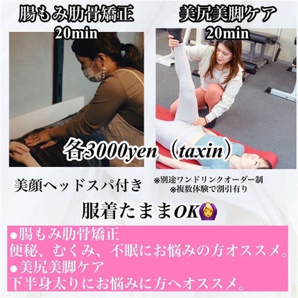 ð¢ð±ð²ðžð»ð²ððª on LIPS ããã€ãã芧ããã ãèª ã«ããããšãããããŸãðâšä»æ¥ã®ããŒãã¯#..ãïŒ7æç®ïŒ