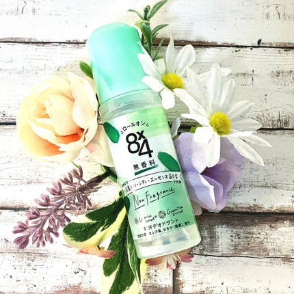 ロールオン 無香料/8x4/デオドラント・制汗剤を使ったクチコミ(1枚目)