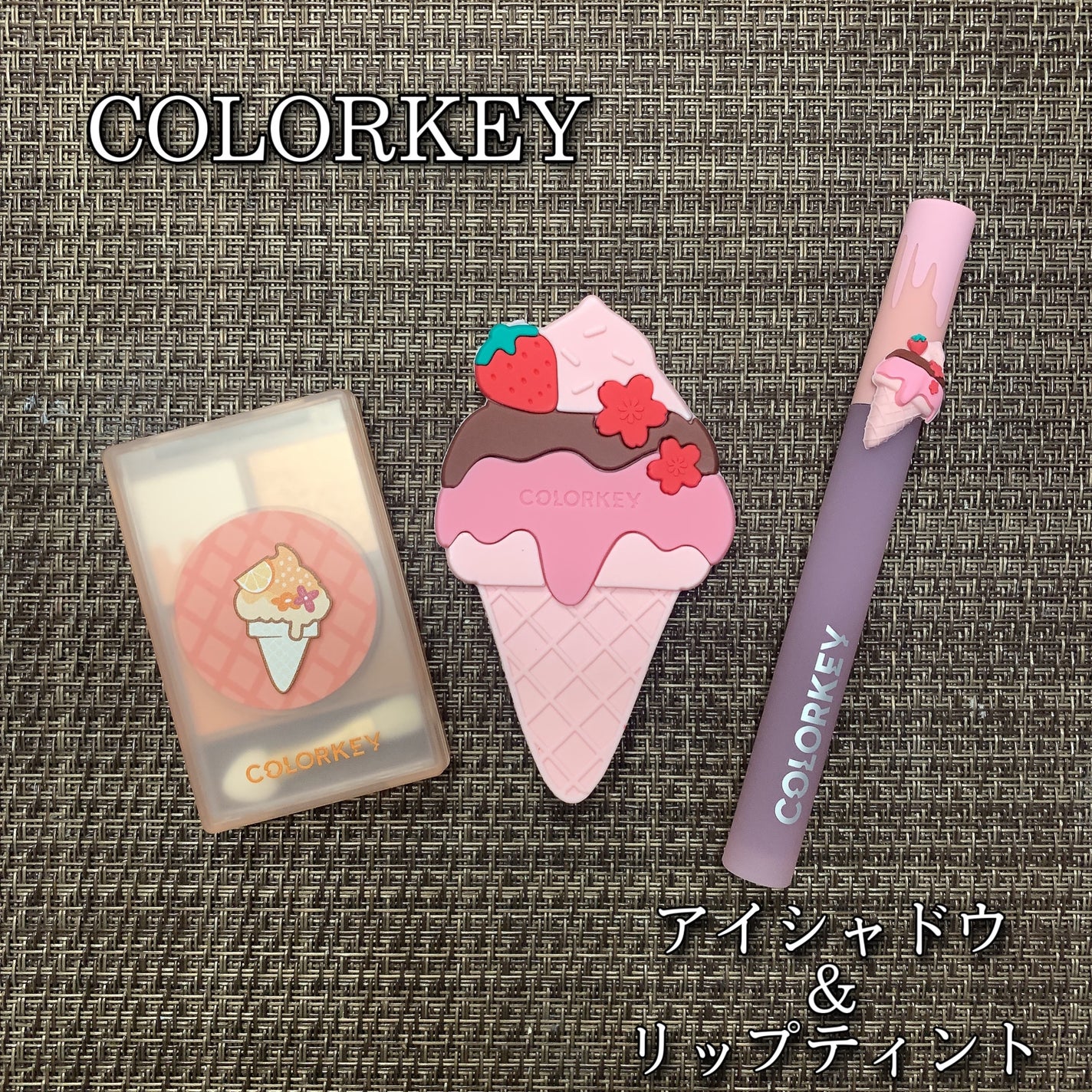 四色アイシャドウパレット/COLORKEY/アイシャドウパレットを使ったクチコミ(1枚目)