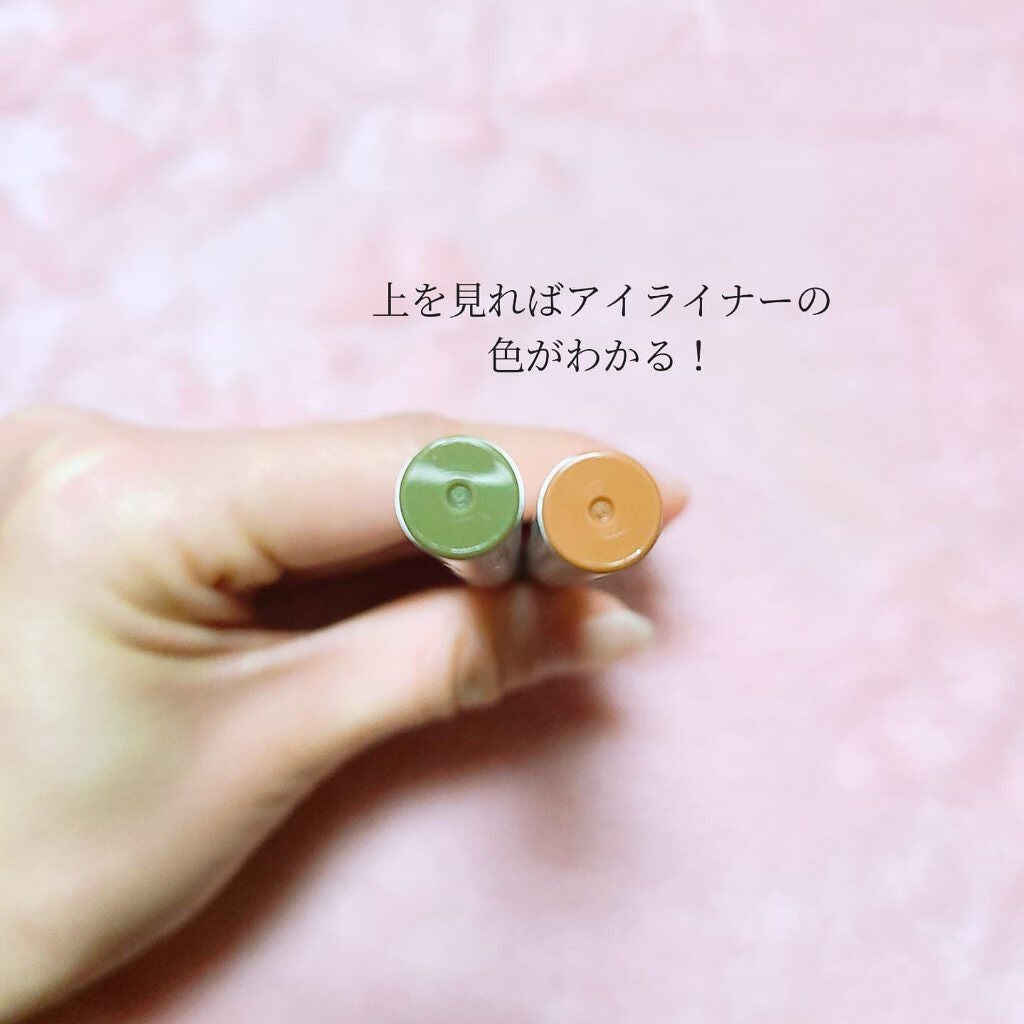 1DAY TATTOO プロキャスト ザ・アイライナー/K-パレット/リキッドアイライナーを使ったクチコミ(5枚目)