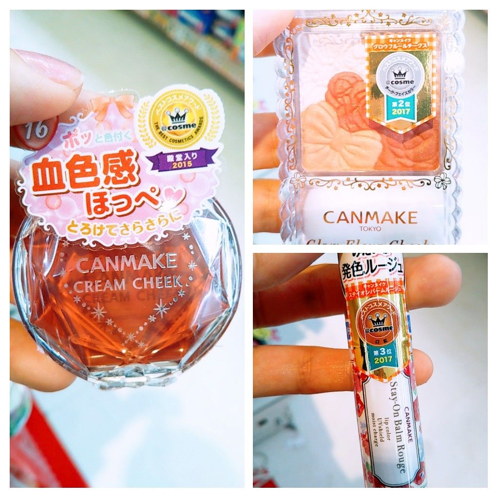 クリームチーク/キャンメイク/ジェル・クリームチークを使ったクチコミ（1枚目）