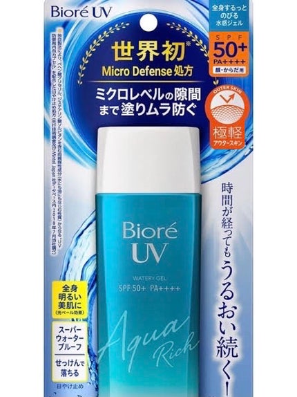 ビオレUV アクアリッチウォータリージェル /ビオレ/日焼け止め・UVケアを使ったクチコミ(1枚目)
