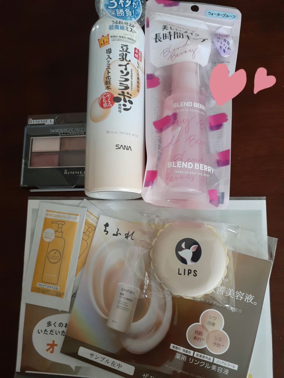 メイクアップ キーピング ミスト/BLEND BERRY/フィックスミストを使ったクチコミ(1枚目)