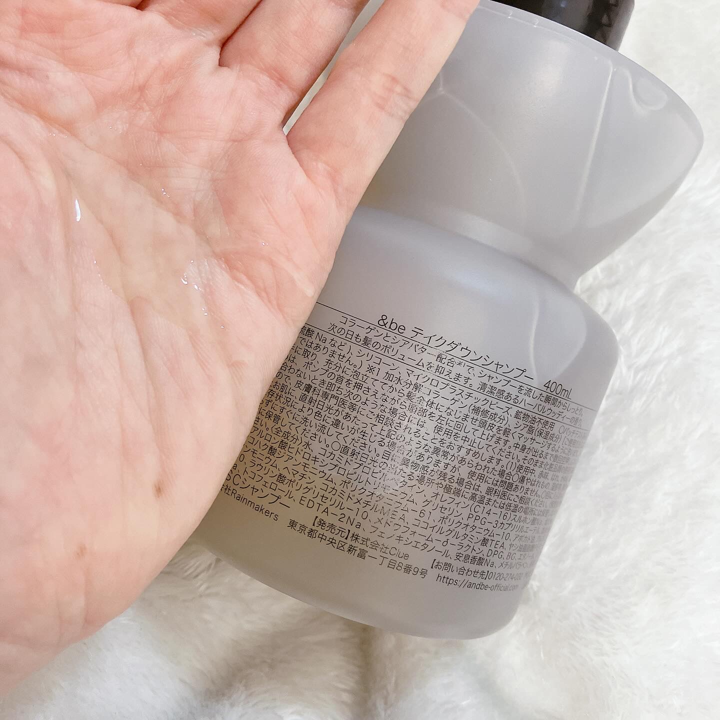 &be テイクダウンシャンプー/&be HAIR/市販シャンプーを使ったクチコミ（2枚目）