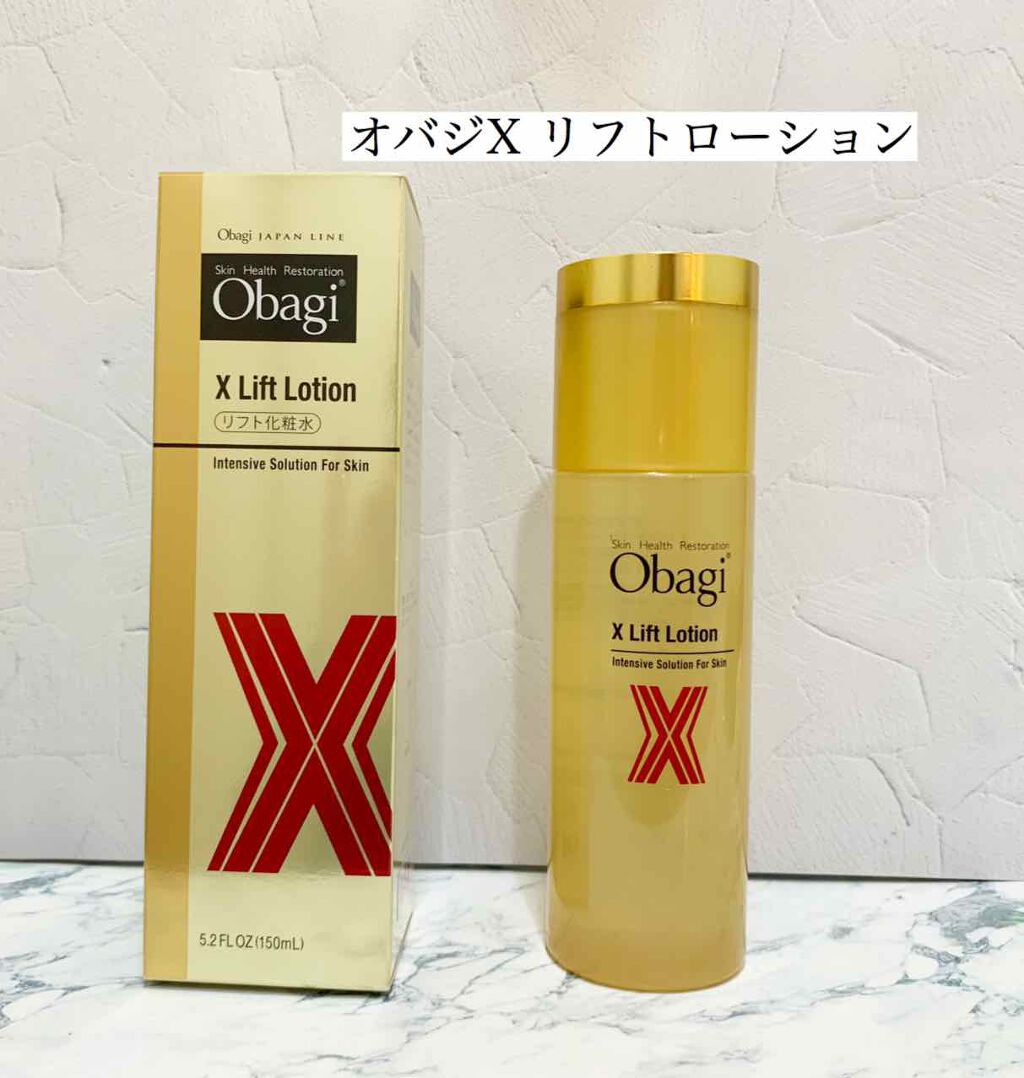 オバジX リフトローション/オバジ/化粧水を使ったクチコミ(1枚目)