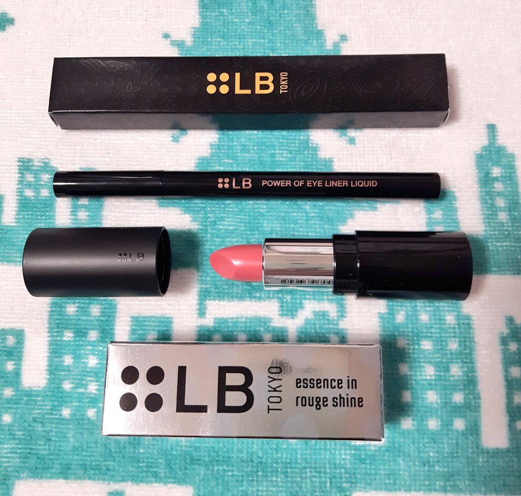 エッセンスインルージュ シャイン/LB/口紅を使ったクチコミ（2枚目）