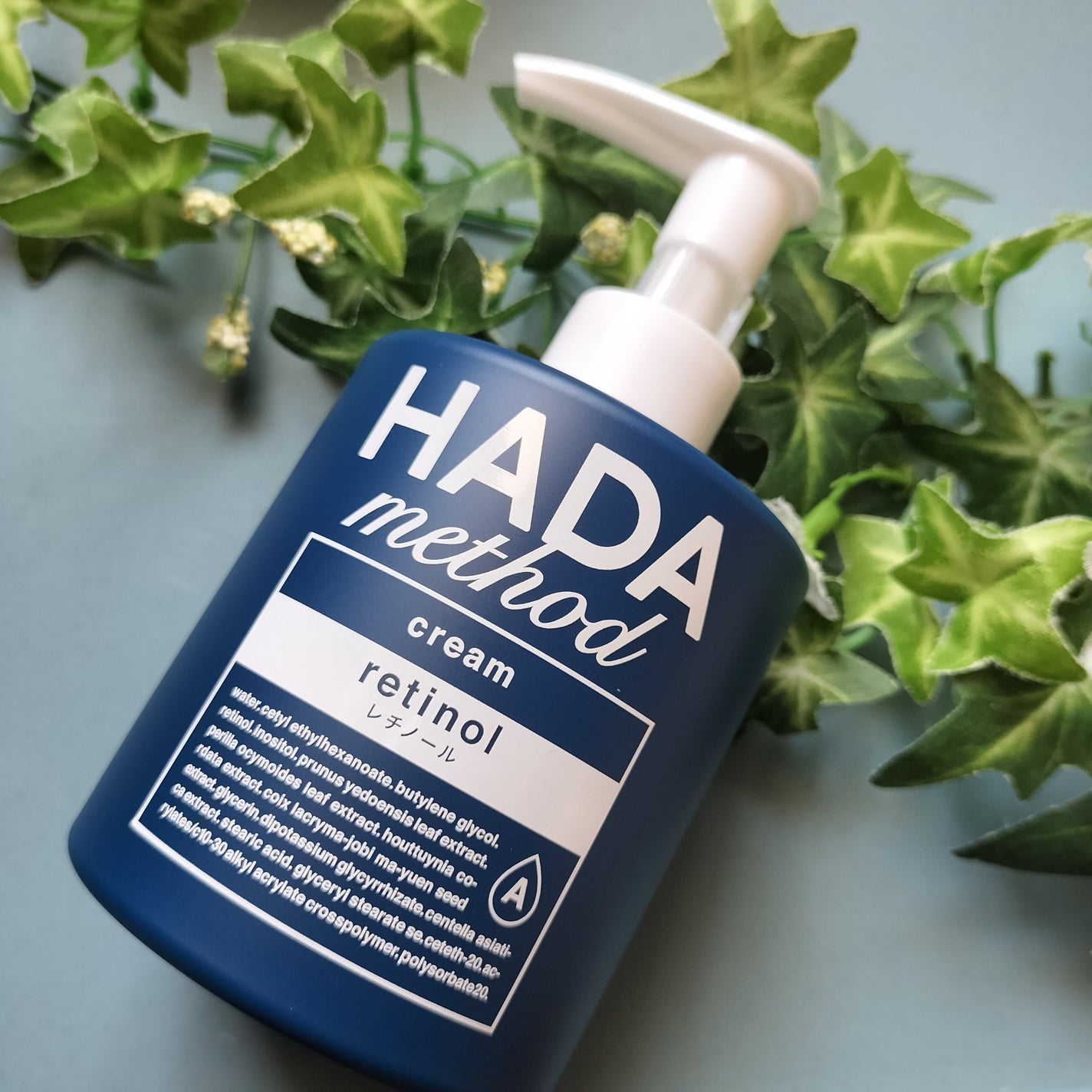 HADA method レチノペアクリーム/HADA method/ボディクリームを使ったクチコミ(1枚目)