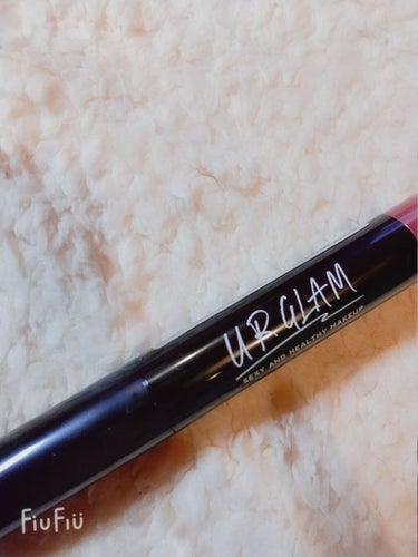 U R GLAM UR GLAM　EYESHADOW STICKのクチコミ「♕　時短メイクに◎　100円の顔面課金で朝支度が楽に！　つっぱりとは無縁のなめらかなテクスチャ.....」（2枚目）