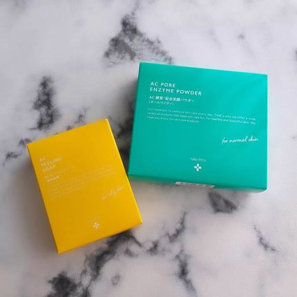 AC ピーリングソープ/NIKI PITA/洗顔石鹸を使ったクチコミ(1枚目)