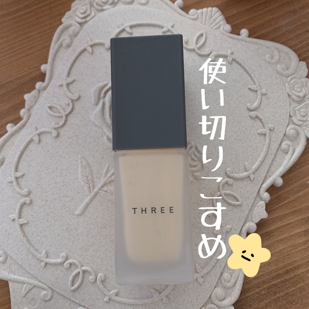 アルティメイトプロテクティブプリスティーン プライマー/THREE/化粧下地を使ったクチコミ(1枚目)