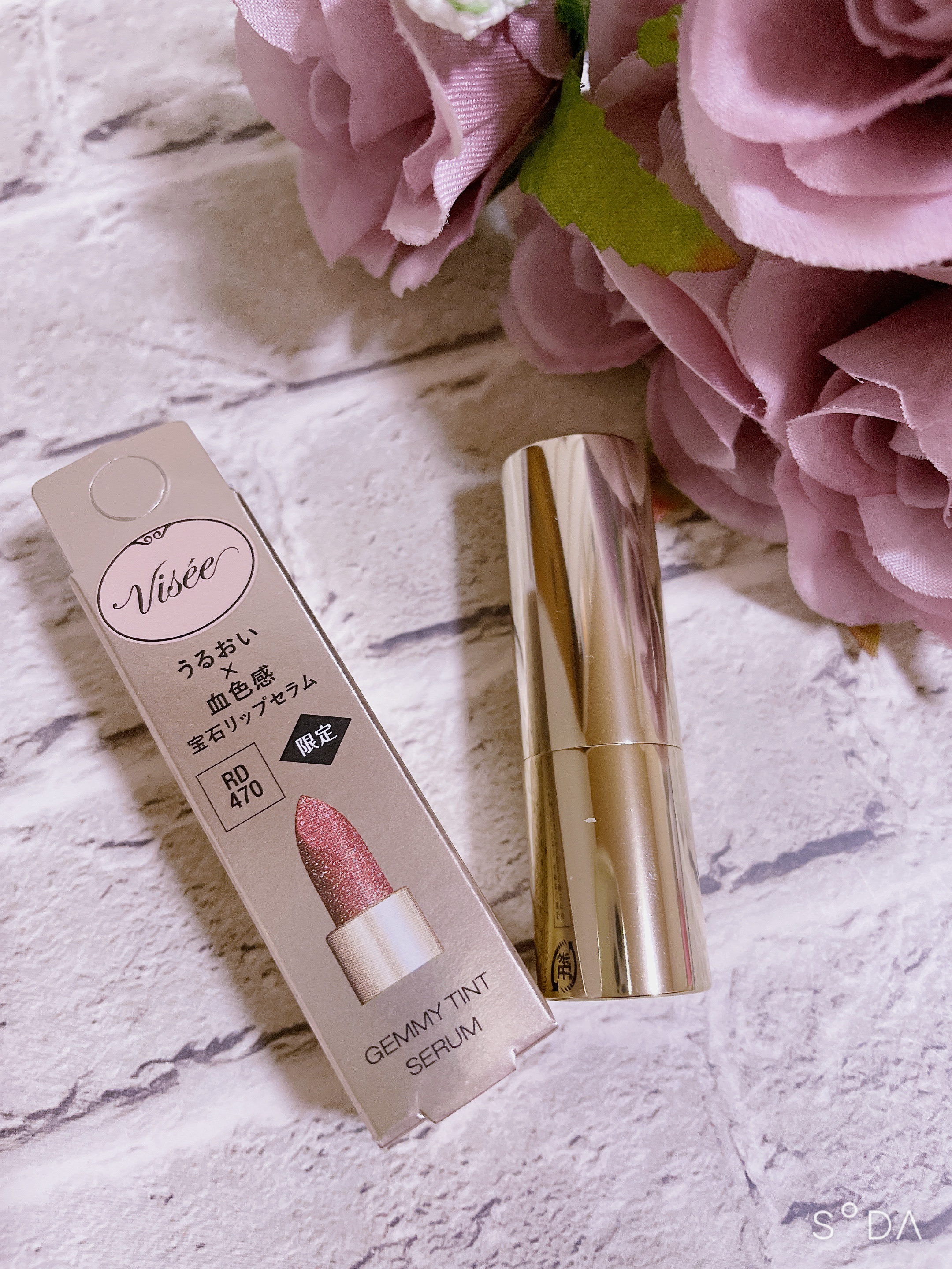 ジェミィ ティント セラム/Visée/リップティントを使ったクチコミ（2枚目）
