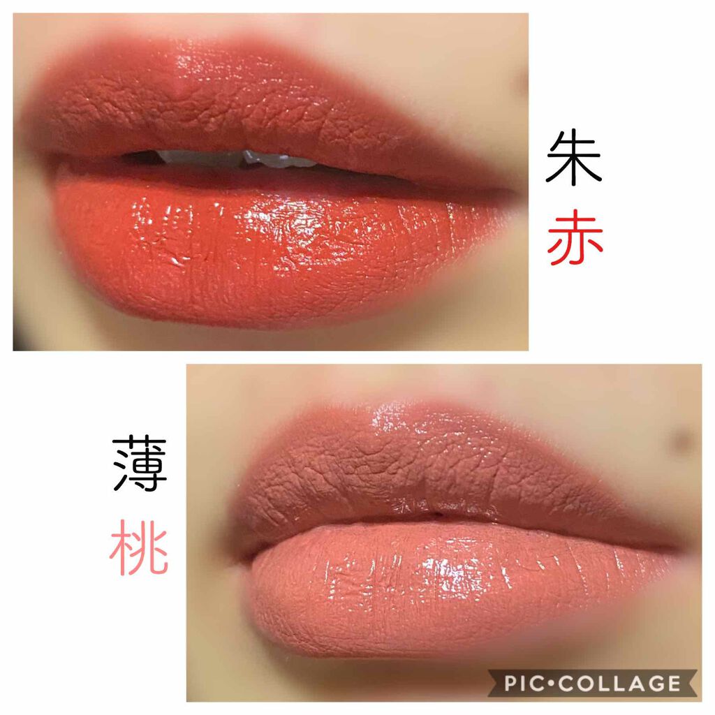 CREAMLIPS hubs/Morphe/口紅を使ったクチコミ(1枚目)