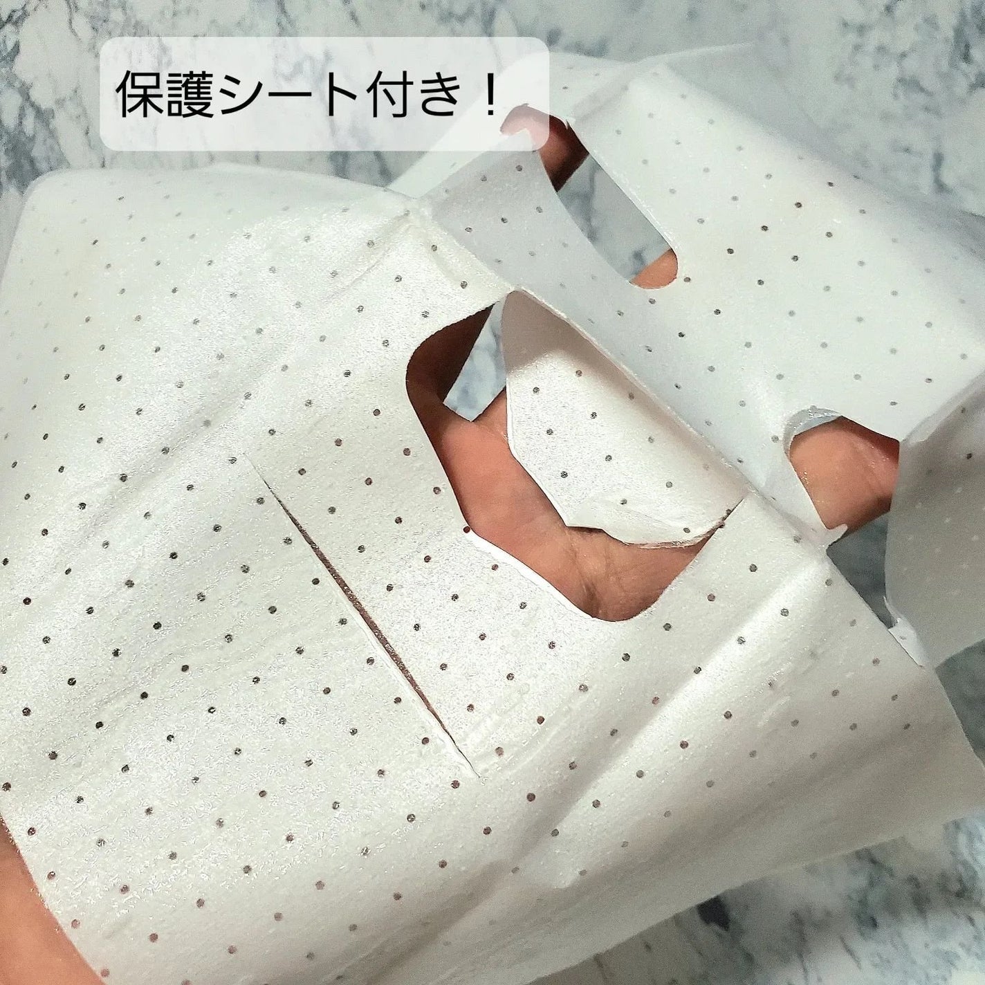 フェイスマスク 【しっかり実感30枚セット】/KISO/シートマスク・パックを使ったクチコミ(4枚目)