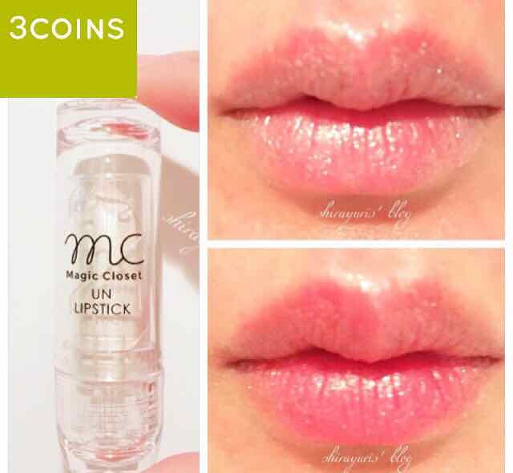 ユニコーンリップスティック/MAGIC CLOSET/口紅を使ったクチコミ(1枚目)