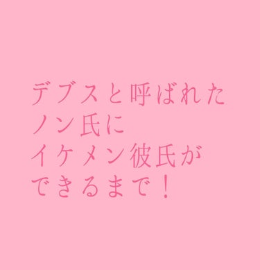 ボディミスト ピュアシャンプーの香り【パッケージリニューアル】/フィアンセ/香水(レディース)を使ったクチコミ（1枚目）