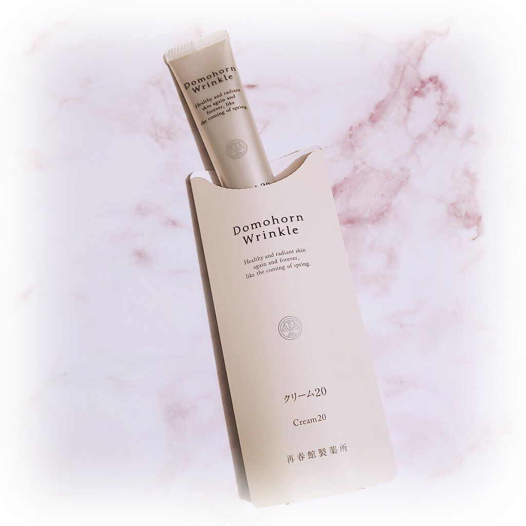 クリーム20/ドモホルンリンクル/フェイスクリームを使ったクチコミ（1枚目）
