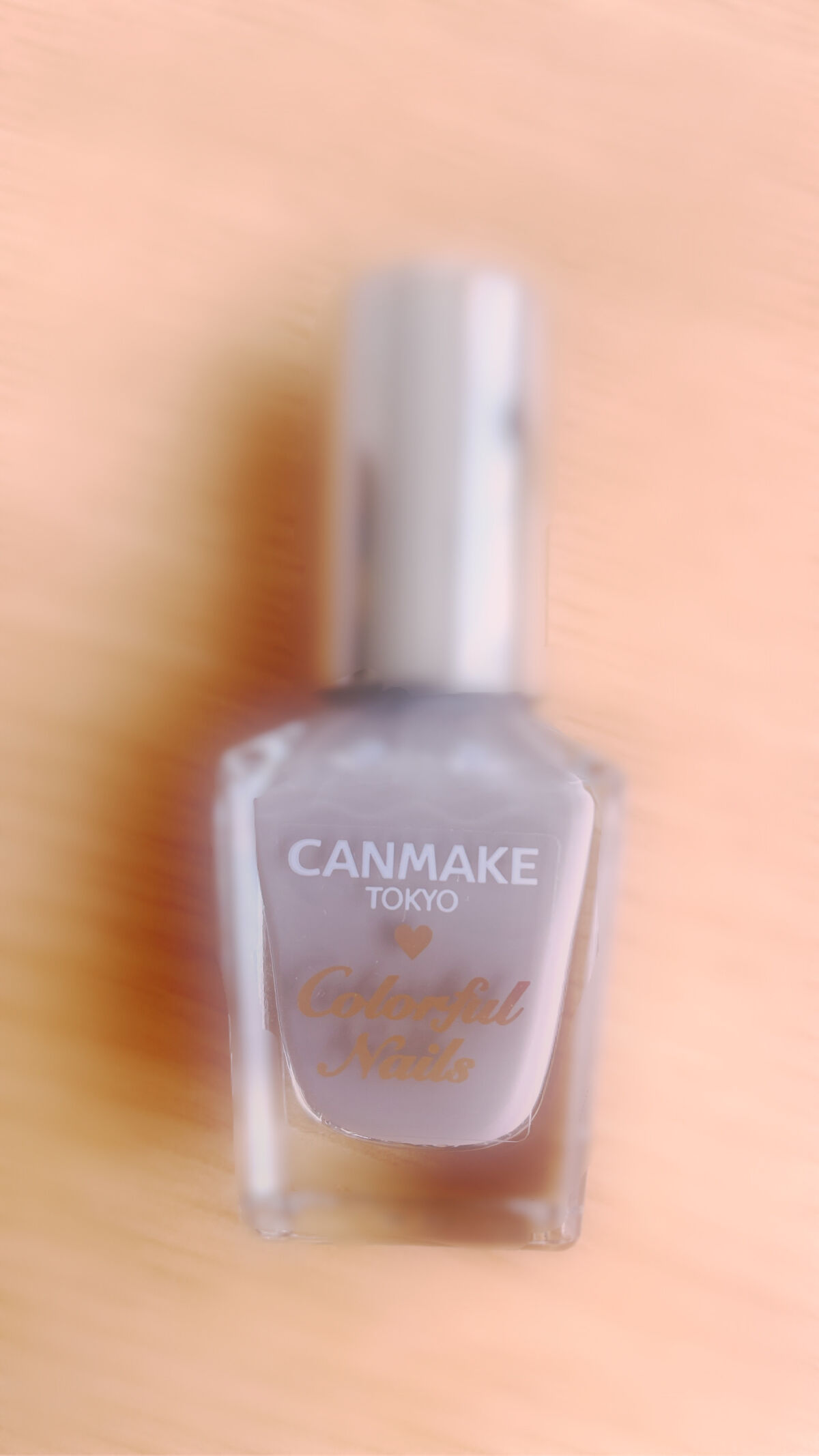 カラフルネイルズ N77 カームグレージュ/キャンメイク/マニキュアを使ったクチコミ（1枚目）