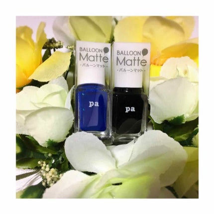 pa ネイルカラー プレミア/pa nail collective/マニキュアを使ったクチコミ(1枚目)