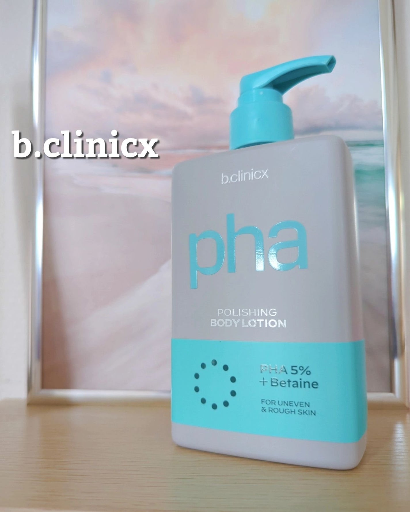 pha 5% ボディーローション/b.clinicx/ボディローションを使ったクチコミ(1枚目)