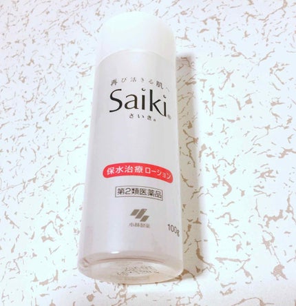 ジルスチュアート リラックス ハンドクリーム/JILL STUART/ハンドクリームを使ったクチコミ(4枚目)