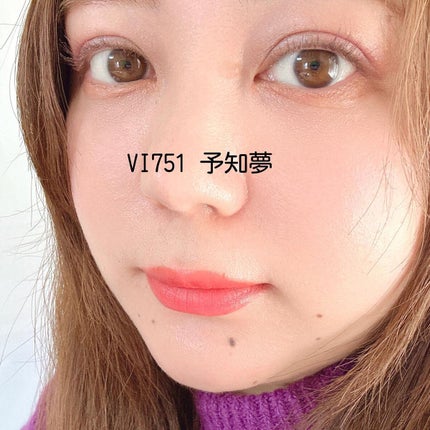 ラッシュエキスパンダー ロングロングロング EX/MAJOLICA MAJORCA/マスカラを使ったクチコミ(7枚目)