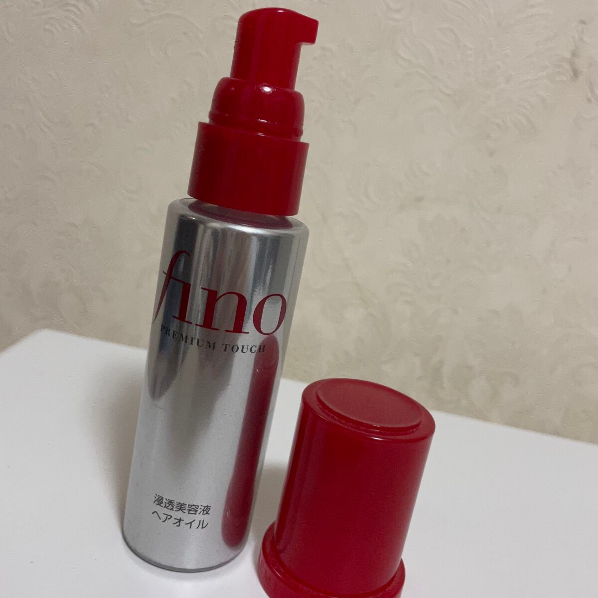 フィーノ プレミアムタッチ 濃厚美容液ヘアオイル/フィーノ/ヘアオイルを使ったクチコミ(3枚目)