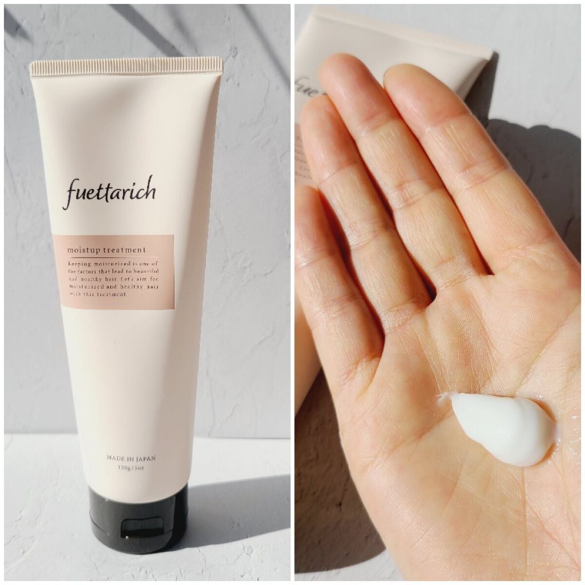 モイストアップ ジェル シャンプー/トリートメント/fuettarich (フエッタリッチ)/サロンシャンプーを使ったクチコミ(4枚目)