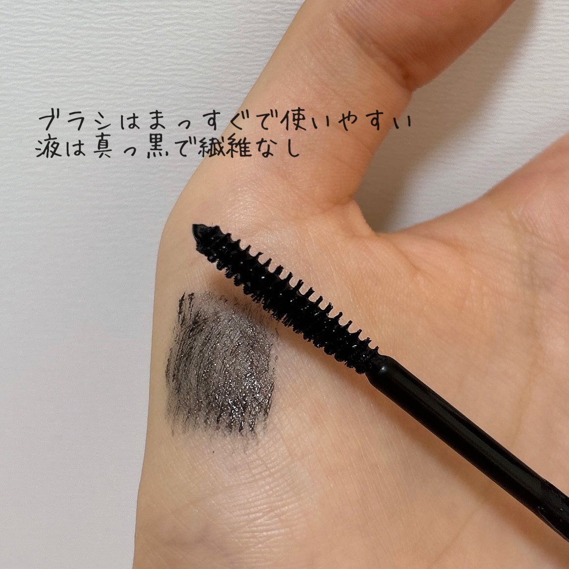 カールフィックスマスカラ/ETUDE/マスカラを使ったクチコミ(3枚目)