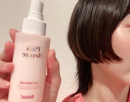 パフュームヘアパックインミスト Pink Breeze/Daleaf/アウトバストリートメントを使ったクチコミ(4枚目)