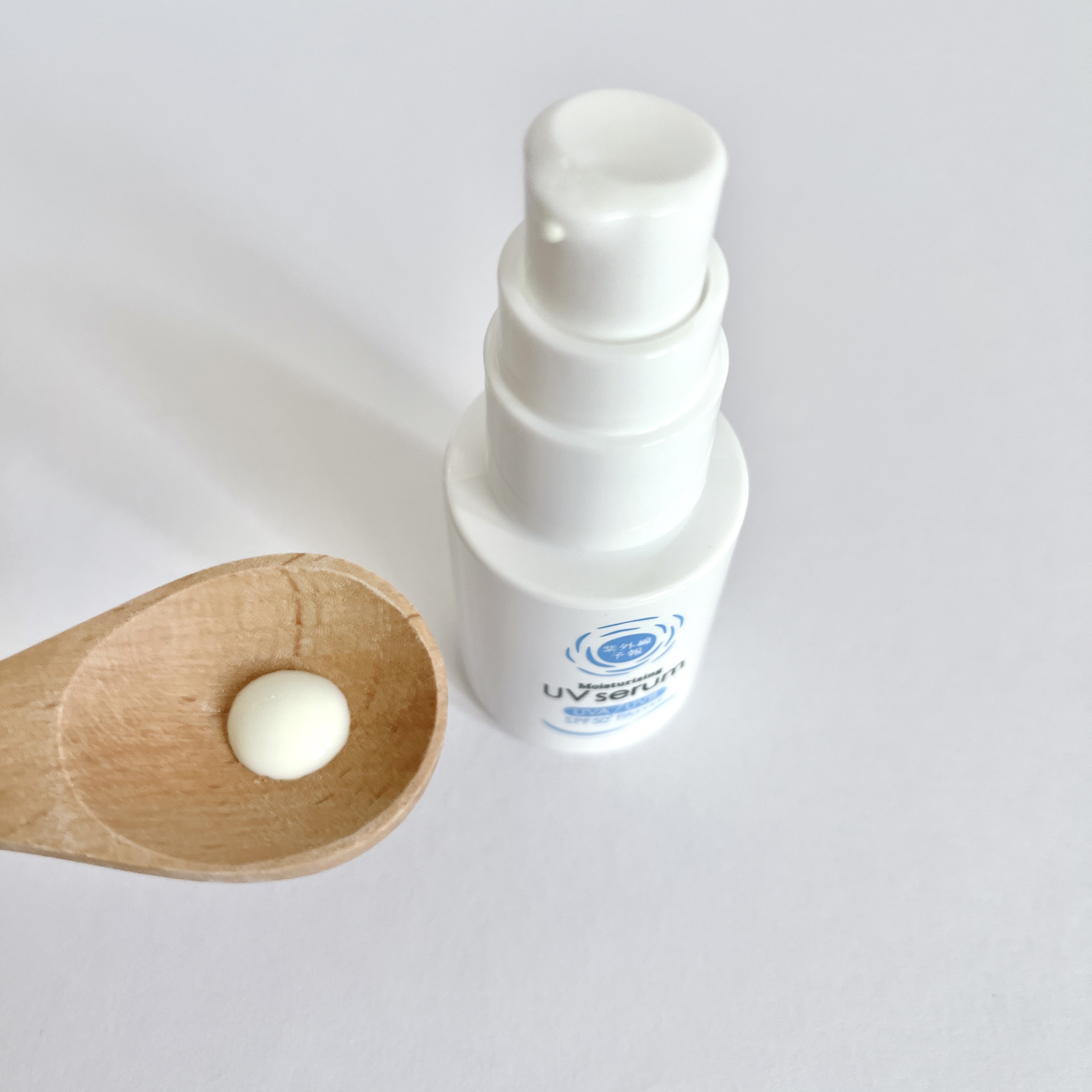 うるおす UV セラム M/紫外線予報/日焼け止めミルクを使ったクチコミ（3枚目）