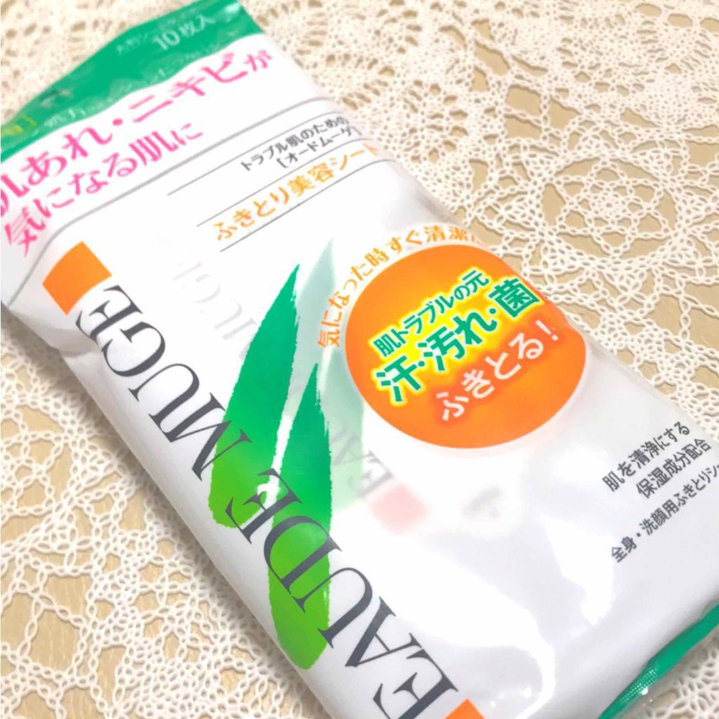 薬用ふきとり美容シート/オードムーゲ/拭き取り化粧水を使ったクチコミ(1枚目)