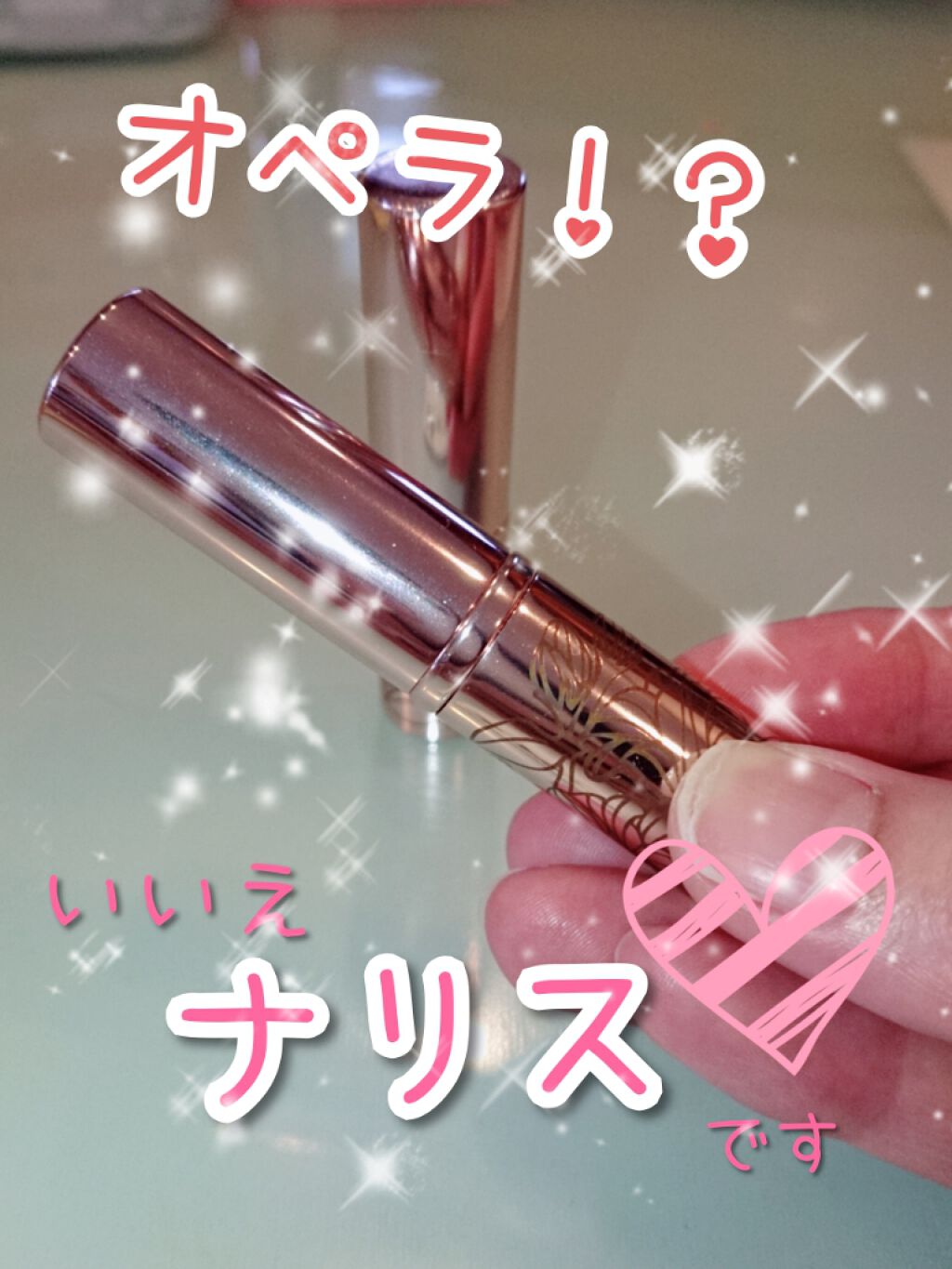 モテルージュ/ナリス化粧品/口紅を使ったクチコミ(1枚目)