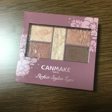 パーフェクトスタイリストアイズ/キャンメイク/アイシャドウパレットを使ったクチコミ(1枚目)