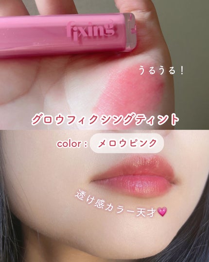 プレイカラー アイシャドウ/ETUDE/アイシャドウパレットを使ったクチコミ(5枚目)