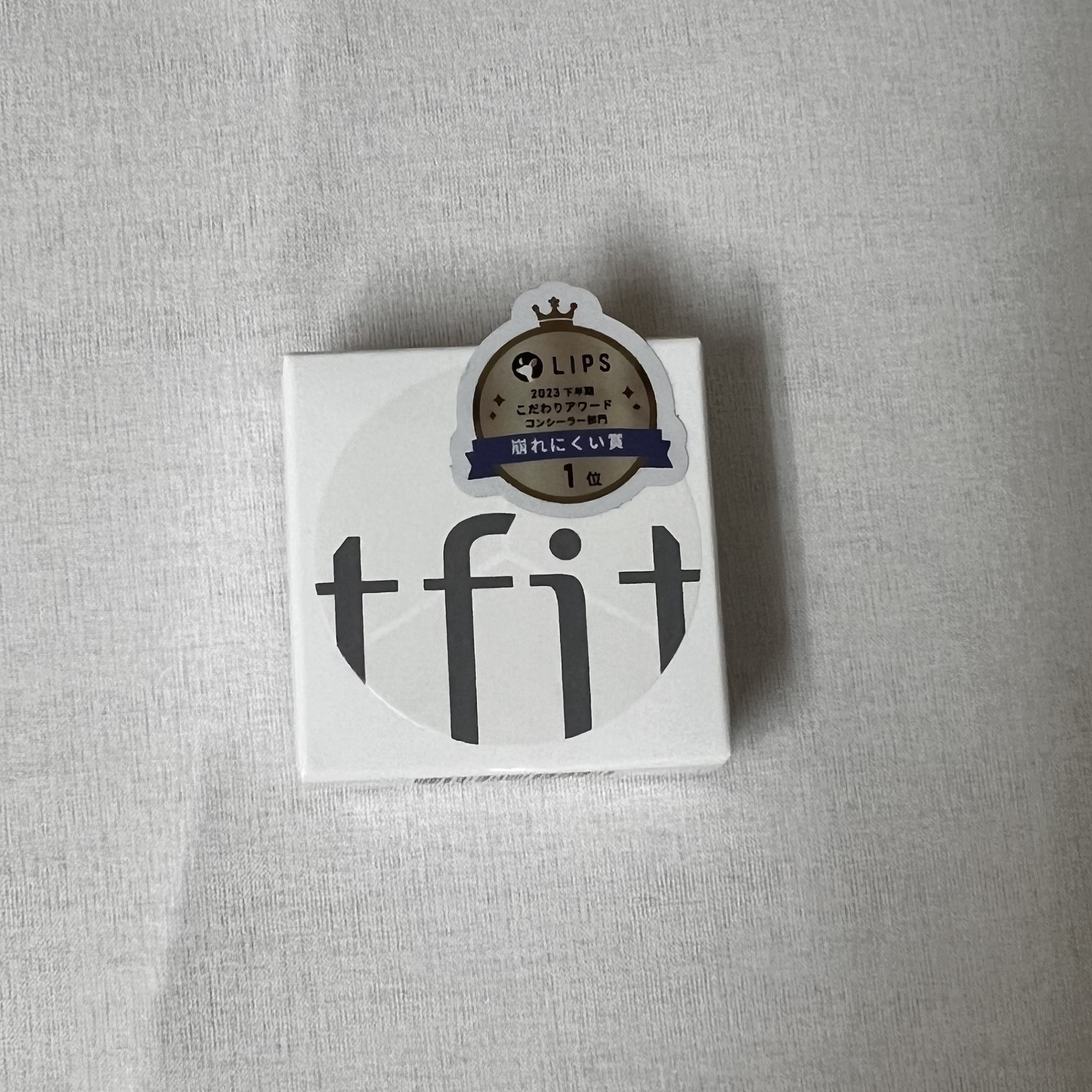 カバーアッププロコンシーラー/TFIT/パレットコンシーラーを使ったクチコミ（3枚目）