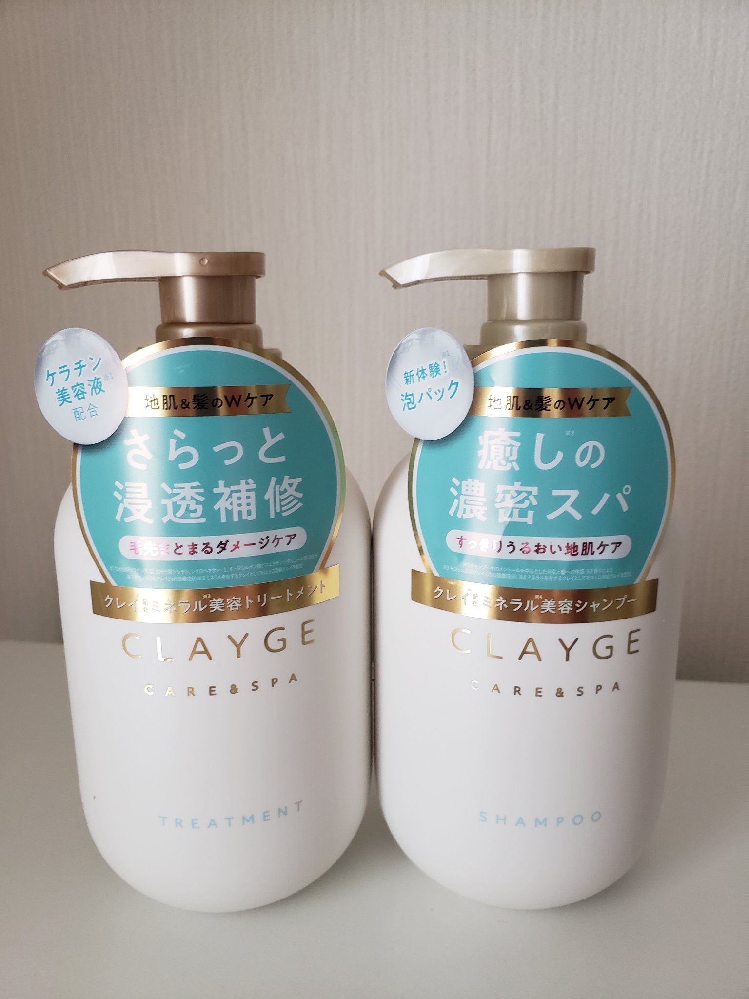 シャンプー/トリートメント SR/CLAYGE/市販シャンプーを使ったクチコミ（2枚目）