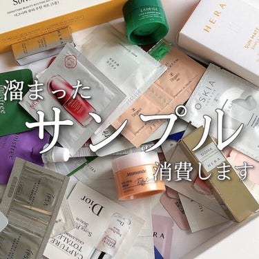 ブルー厶ステイバイタライジングセラム/Sulwhasoo/美容液を使ったクチコミ（1枚目）