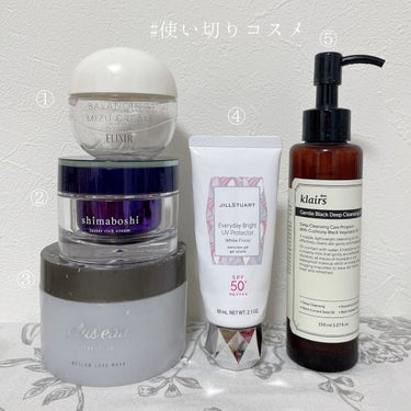 ジェントルブラックディープクレンジングオイル(150ml)/Klairs/オイルクレンジングを使ったクチコミ（1枚目）