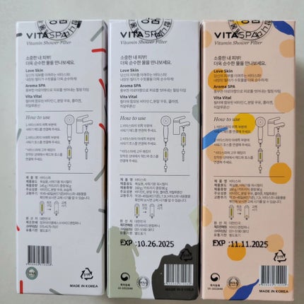 イーさん。 on LIPS 「🇰🇷🇰🇷🇰🇷🇰🇷🇰🇷🇰🇷🇰🇷🇰🇷🇰🇷🇰🇷🇰🇷#渡韓日記2023..」(4枚目)