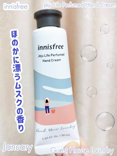 チェジュライフ パフュームド ハンドクリーム S/innisfree/ハンドクリームを使ったクチコミ（1枚目）