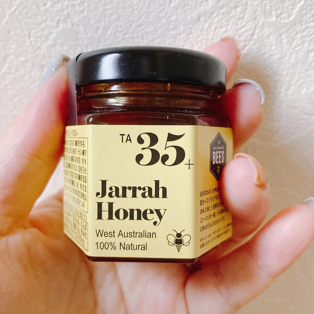 ジャラハニー TA35+/インターパイロン/食品を使ったクチコミ(1枚目)