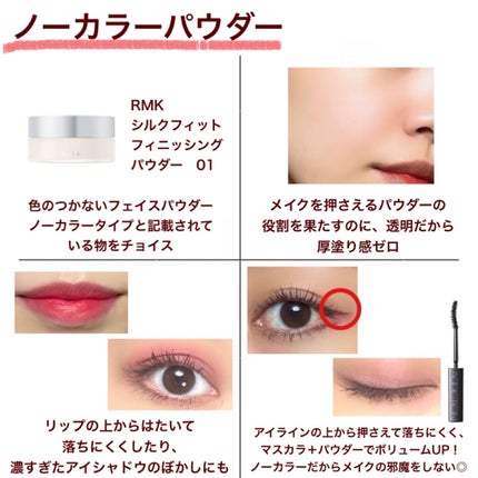 パウダーパフ(ソフトタッチ)124/SHISEIDO/パフ・スポンジを使ったクチコミ(5枚目)