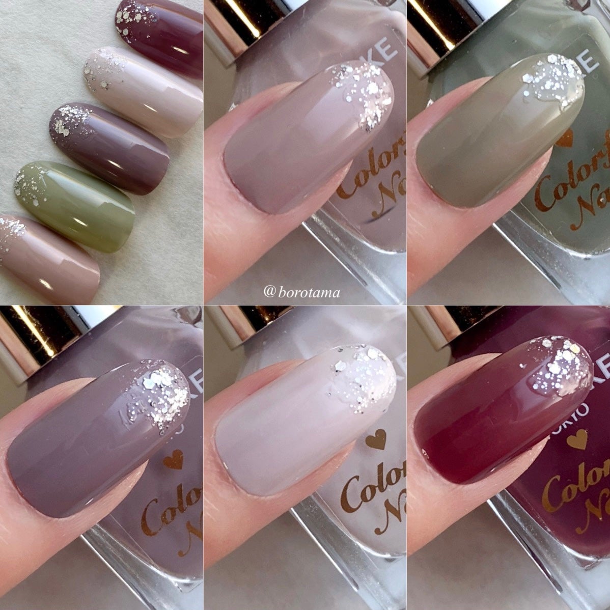 カラフルネイルズ/キャンメイク/マニキュアを使ったクチコミ(7枚目)