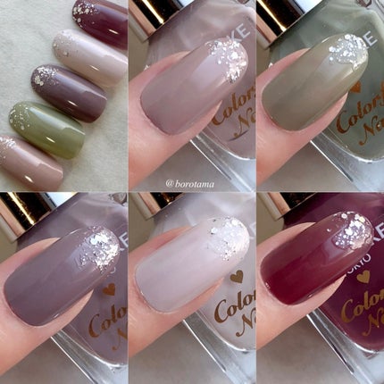 カラフルネイルズ/キャンメイク/マニキュアを使ったクチコミ(7枚目)