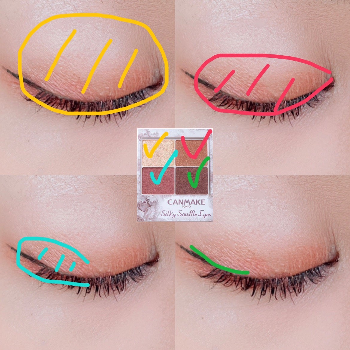 シルキースフレアイズ/キャンメイク/アイシャドウパレットを使ったクチコミ(2枚目)
