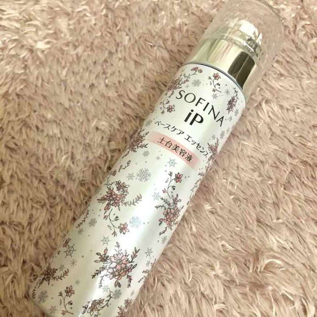 ベースケア エッセンス ＜土台美容液＞/SOFINA iP/美容液を使ったクチコミ（1枚目）