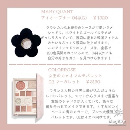 ジルスチュアート イルミネイティング セラムプライマー/JILL STUART/化粧下地を使ったクチコミ(2枚目)