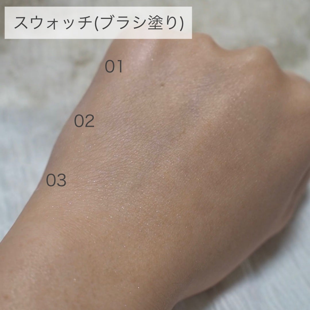 ドリームビームハイライター/Laka/パウダーハイライトを使ったクチコミ(8枚目)